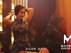 Trailer-Chinese Fashion Massage Parlor