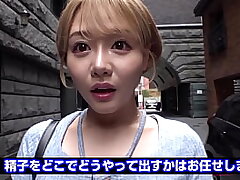 Mao Hamasaki Jizm Date